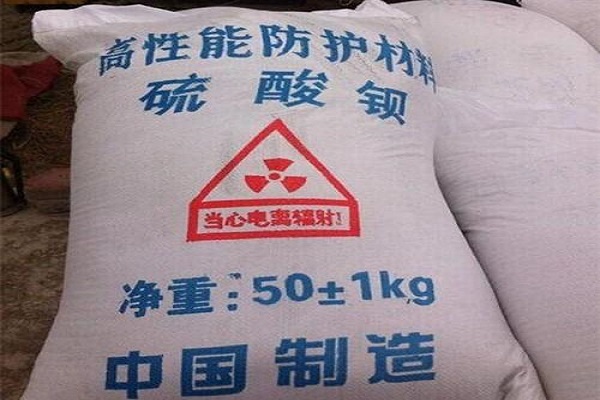 自贡硫酸钡砂生产厂家