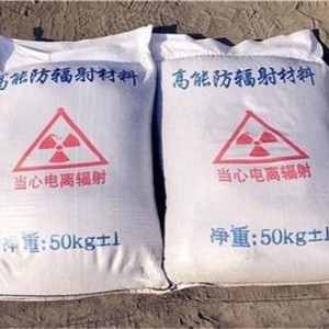 自贡高性能防护硫酸钡
